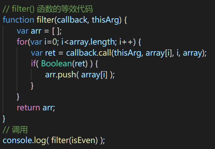 java array函数怎么用 第2张 java array函数怎么用 第2张