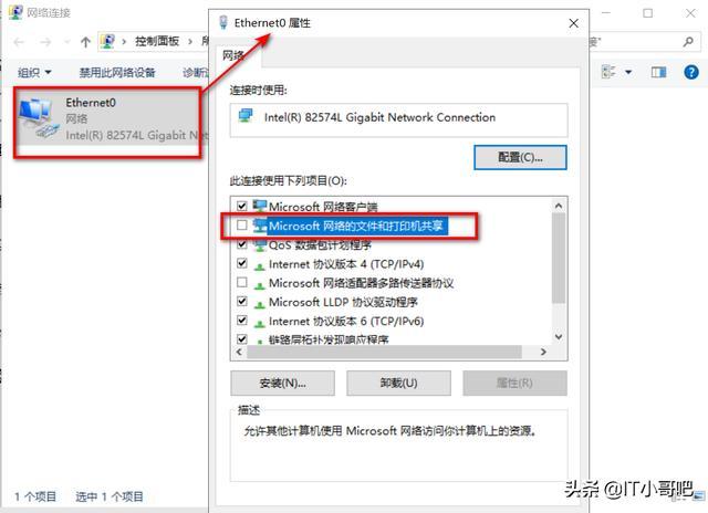 服务器被挂码了怎么办?如何快速清除并防止再次入侵? 第3张 服务器被挂码了怎么办?如何快速清除并防止再次入侵? 第3张