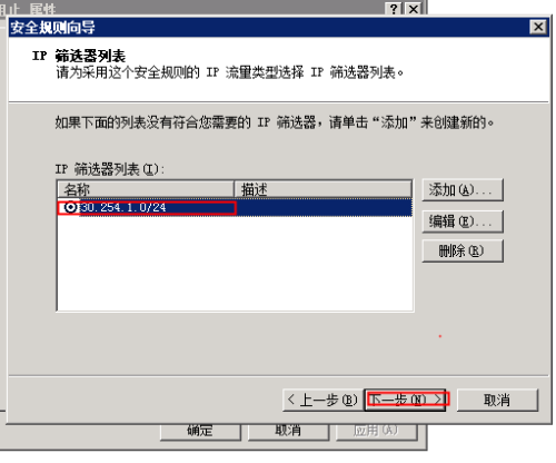 服务器文件绝对地址书写规范是什么?如何确保正确无误? 第3张 服务器文件绝对地址书写规范是什么?如何确保正确无误? 第3张