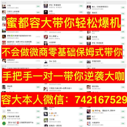成都家庭宽带怎么选?成都宽带办理多少钱一个月 第3张 成都家庭宽带怎么选?成都宽带办理多少钱一个月 第3张