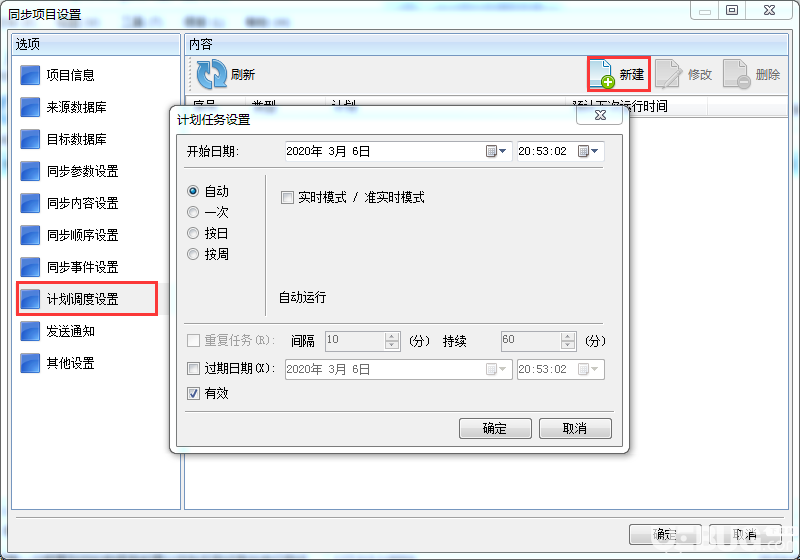 如何有效保存多选框值至数据库?多选框值数据库保存方法探讨 第1张 如何有效保存多选框值至数据库?多选框值数据库保存方法探讨 第1张