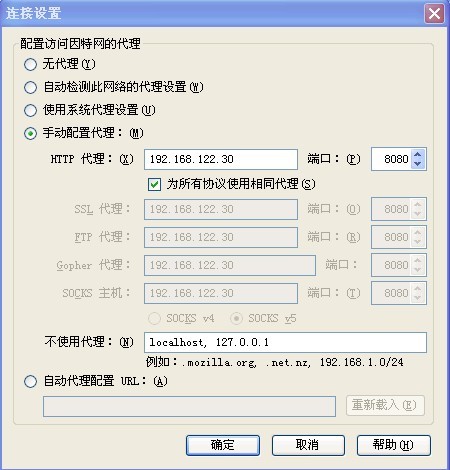 服务器配置与管理知识有哪些,新手如何入门? 第3张 服务器配置与管理知识有哪些,新手如何入门? 第3张