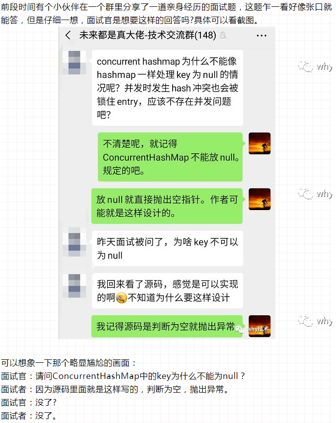 怎么取消java死循环 第2张 怎么取消java死循环 第2张