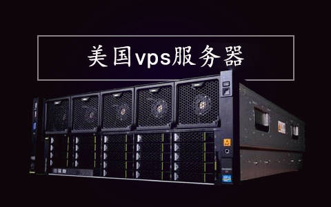双线服务器租用价格差异大?揭秘性价比高的选择标准! 第3张 双线服务器租用价格差异大?揭秘性价比高的选择标准! 第3张