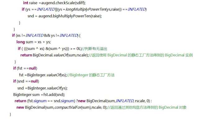 Java编程中绘制三角形的方法有哪些?详细教程与代码实例分享? 第3张 Java编程中绘制三角形的方法有哪些?详细教程与代码实例分享? 第3张
