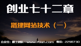 php网站制作软件哪个好?php网站制作软件推荐 第1张 php网站制作软件哪个好?php网站制作软件推荐 第1张
