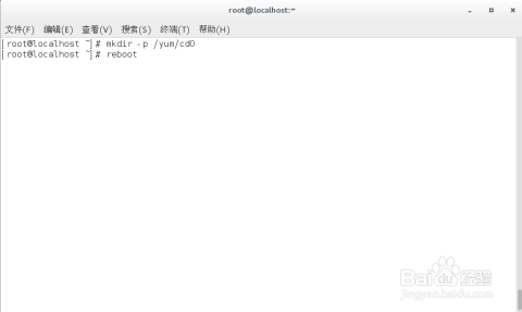 RedHat 6.5 yum源怎么配置?本地yum源配置详细步骤 第3张 RedHat 6.5 yum源怎么配置?本地yum源配置详细步骤 第3张