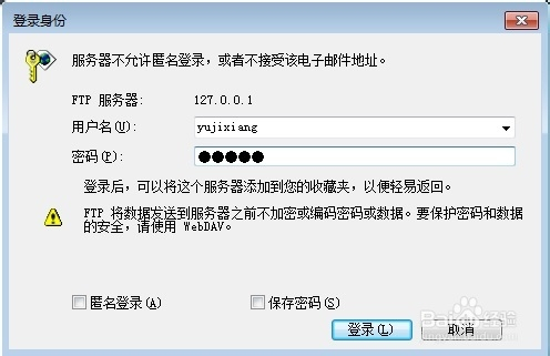建站服务器教程 第1张 建站服务器教程 第1张
