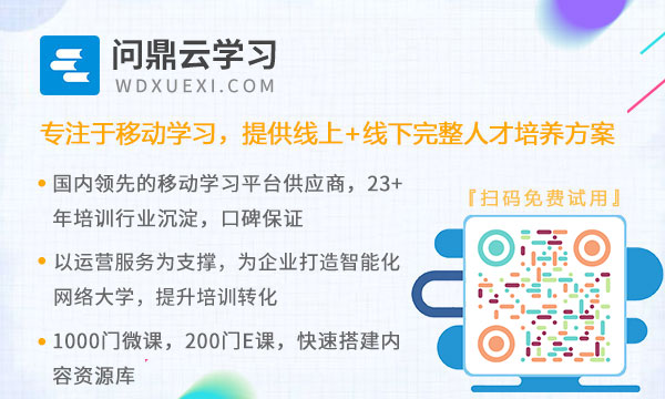 工业AI平台试用真的有用吗?工业AI平台试用申请流程 第1张 工业AI平台试用真的有用吗?工业AI平台试用申请流程 第1张