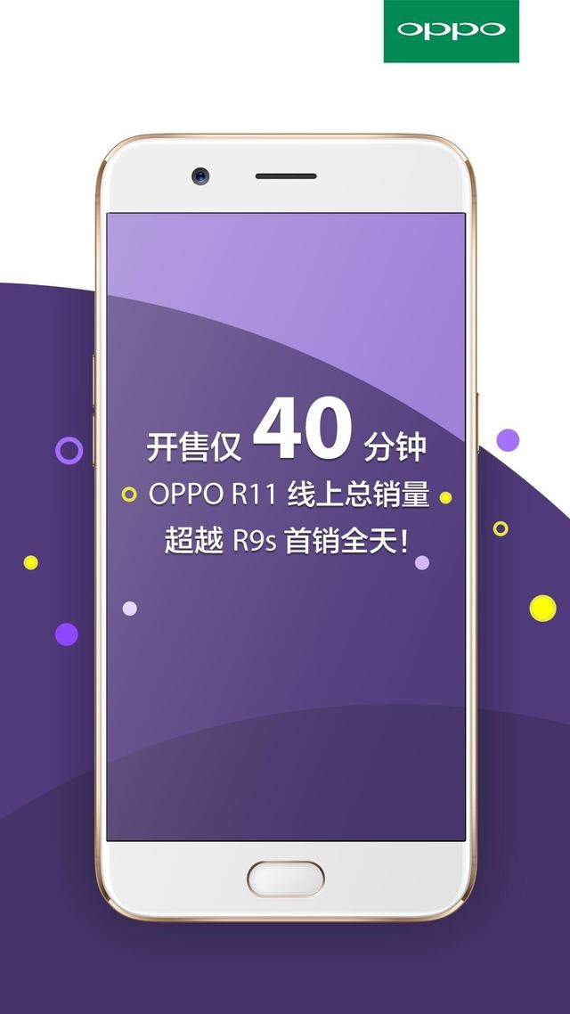 安全大屏怎么样?实际效果和用户真实体验如何? 第3张 安全大屏怎么样?实际效果和用户真实体验如何? 第3张