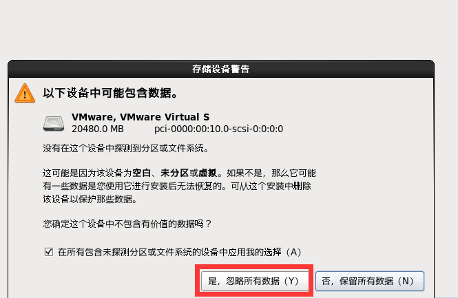 Linux下Redis如何配置,如何修改redis.conf文件 第3张 Linux下Redis如何配置,如何修改redis.conf文件 第3张