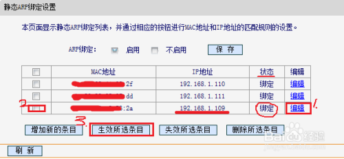 如何配置filter以支持多个实例或功能?详解多filter设置技巧 第2张 如何配置filter以支持多个实例或功能?详解多filter设置技巧 第2张