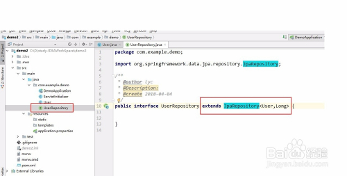 spring 怎么配置 mysql，spring 配置 mysql 详细教程 第3张