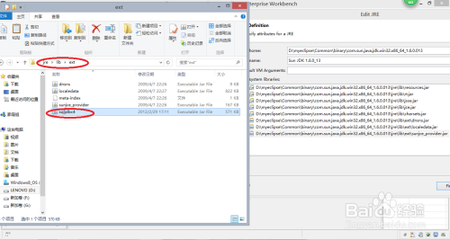 jsp怎么用数据库数据 第3张 jsp怎么用数据库数据 第3张