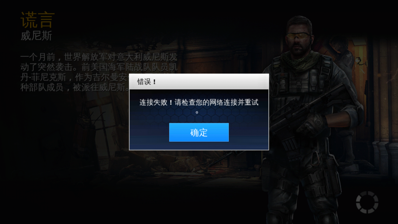 为何我的服务器远程桌面总是连不上?常见原因与解决方案详解! 第3张 为何我的服务器远程桌面总是连不上?常见原因与解决方案详解! 第3张
