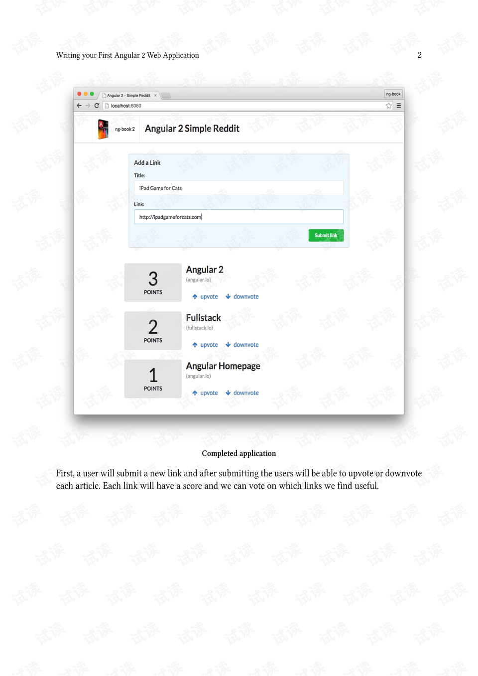AngularJS上传控件如何实现多文件上传与进度显示? 第3张 AngularJS上传控件如何实现多文件上传与进度显示? 第3张