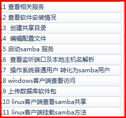 服务器操作系统配置多少块SSD最合适?性能与成本平衡点在哪里? 第3张 服务器操作系统配置多少块SSD最合适?性能与成本平衡点在哪里? 第3张