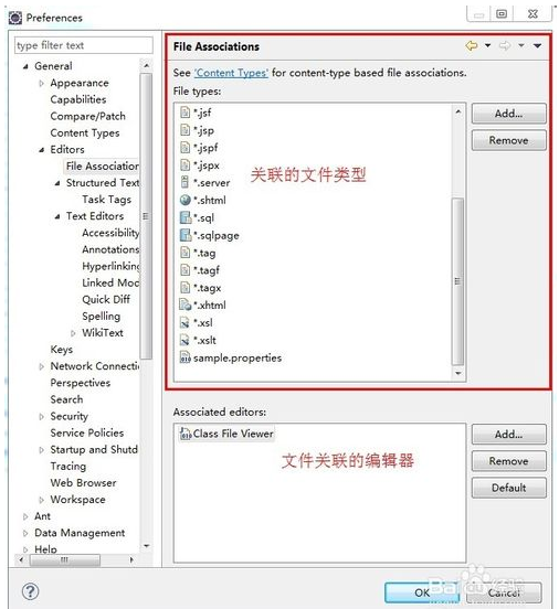 如何高效配置Vim编辑器,实现个性化文件编辑体验? 第3张 如何高效配置Vim编辑器,实现个性化文件编辑体验? 第3张
