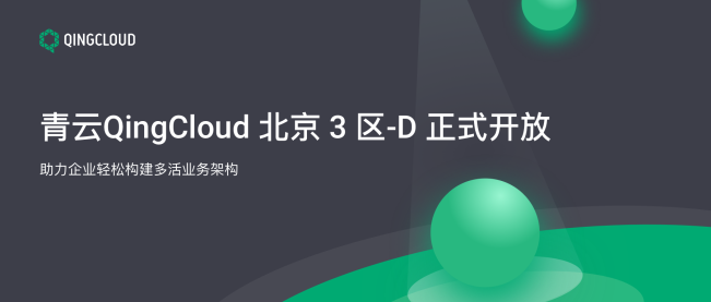 公有云服务默认开放哪些端口?安全性如何保障? 第2张 公有云服务默认开放哪些端口?安全性如何保障? 第2张