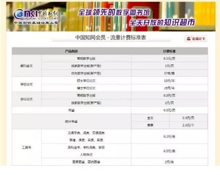 77ppss改域名了吗,77ppss最新域名入口是多少? 第3张 77ppss改域名了吗,77ppss最新域名入口是多少? 第3张