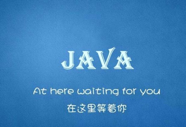 java怎么同时继承并且实现 第3张 java怎么同时继承并且实现 第3张