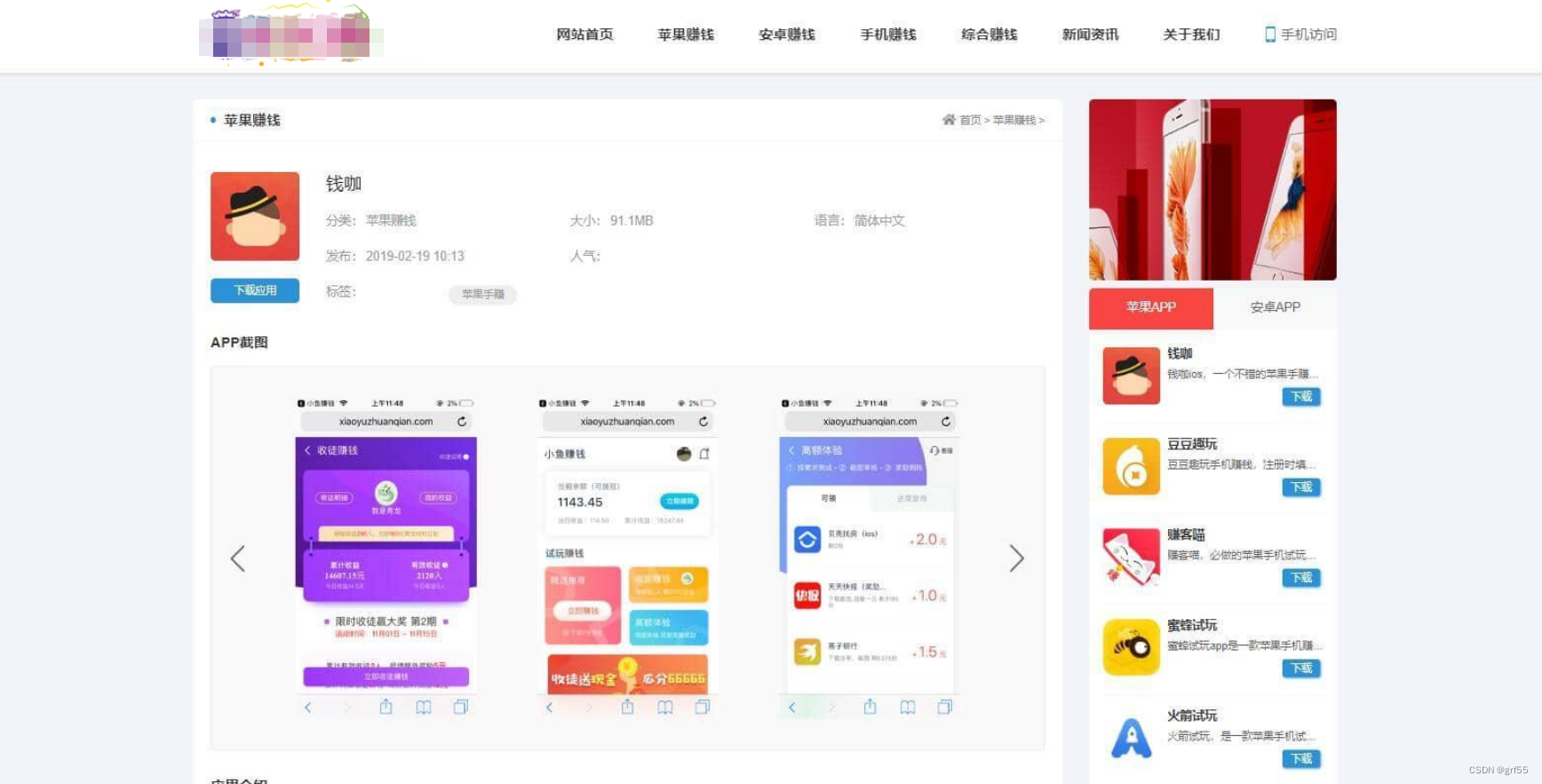 网页开发技术排行榜最新,2024年最热门的Web开发技术有哪些? 第3张 网页开发技术排行榜最新,2024年最热门的Web开发技术有哪些? 第3张