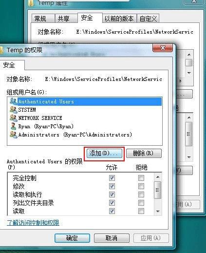 如何高效查询IIS数据库中的日志文件信息? 第3张 如何高效查询IIS数据库中的日志文件信息? 第3张