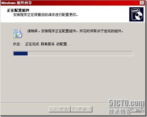 服务器远程镜像技术IP切换怎么操作?服务器IP切换步骤详解 第3张 服务器远程镜像技术IP切换怎么操作?服务器IP切换步骤详解 第3张
