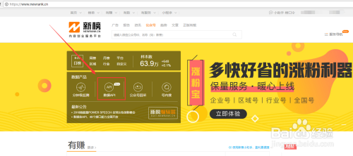 歌词接口API怎么用?如何获取免费稳定的歌词数据 第3张 歌词接口API怎么用?如何获取免费稳定的歌词数据 第3张