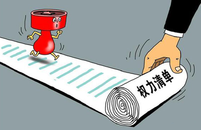 安全感知行如何提升企业整体安全防护能力? 第3张 安全感知行如何提升企业整体安全防护能力? 第3张