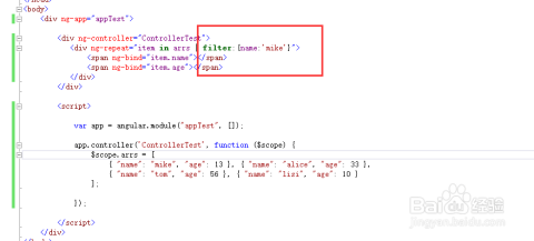 AngularJS过滤器如何返回超链接?方法与示例解析 第2张 AngularJS过滤器如何返回超链接?方法与示例解析 第2张