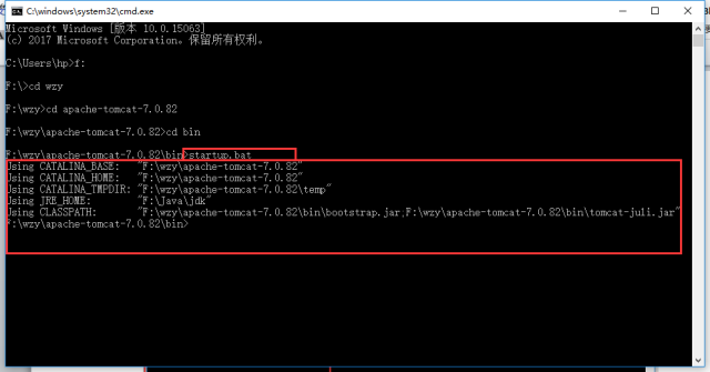 Java窗体中如何正确添加横线实现界面美化? 第1张 Java窗体中如何正确添加横线实现界面美化? 第1张