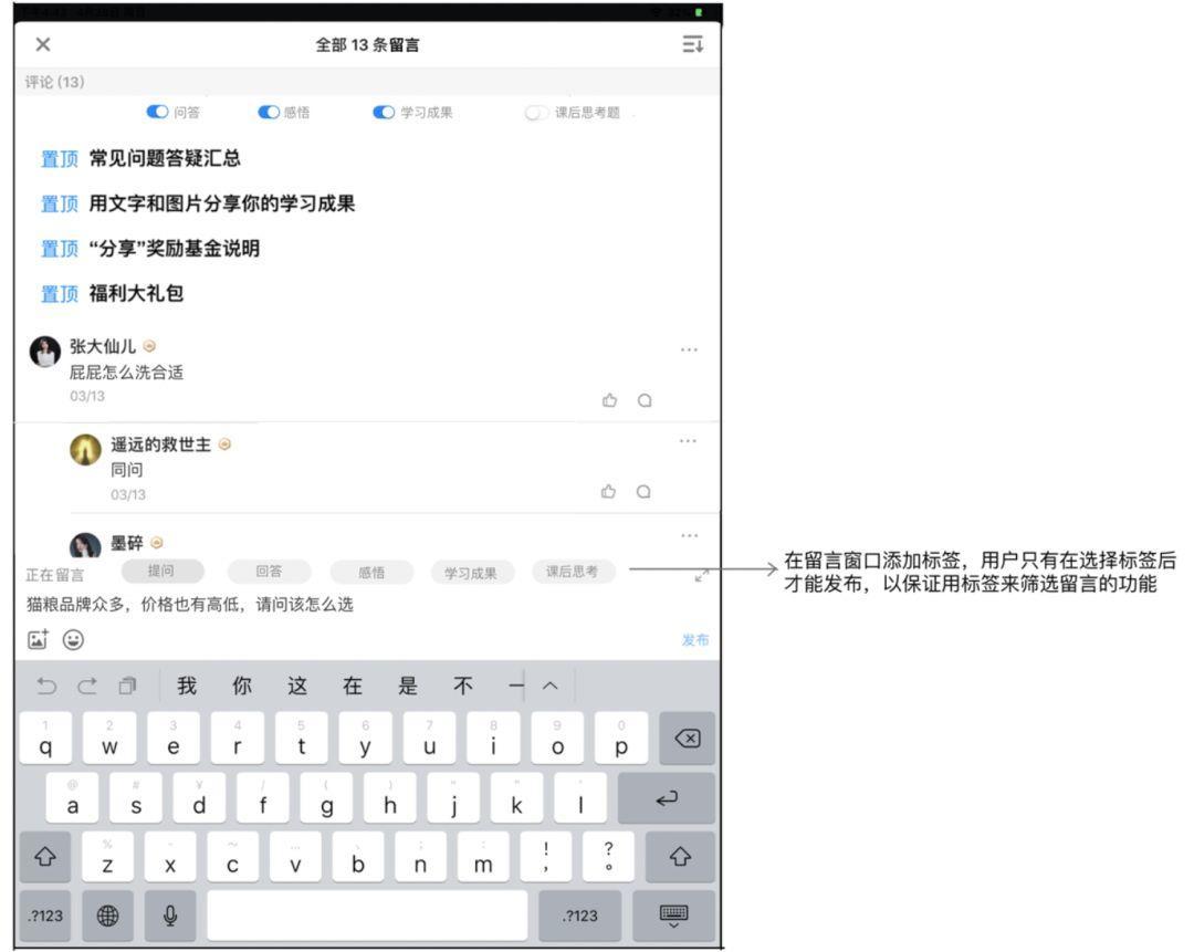 Java窗体中如何正确添加横线实现界面美化? 第3张 Java窗体中如何正确添加横线实现界面美化? 第3张