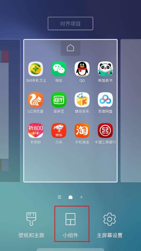 FC San配置具体有哪些,如何选择合适的组件和设置? 第3张 FC San配置具体有哪些,如何选择合适的组件和设置? 第3张