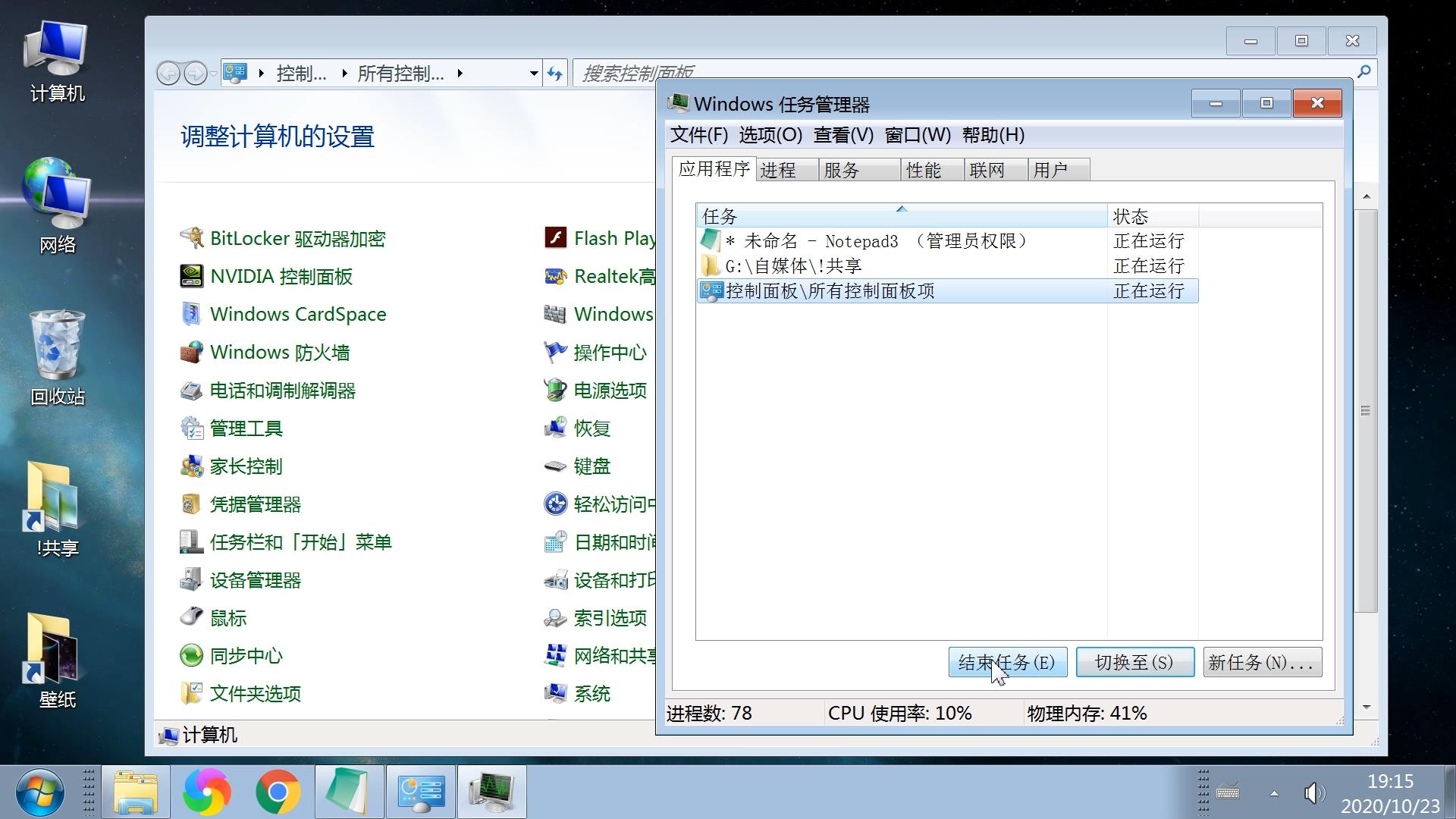 Java窗口添加文字信息的方法和技巧是什么? 第2张 Java窗口添加文字信息的方法和技巧是什么? 第2张