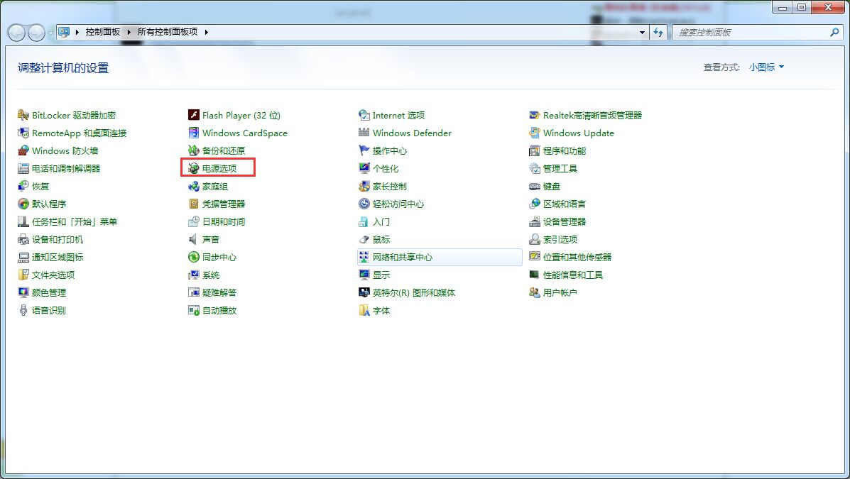 PHP配置Memcache时遇到哪些常见问题及解决方法? 第2张 PHP配置Memcache时遇到哪些常见问题及解决方法? 第2张