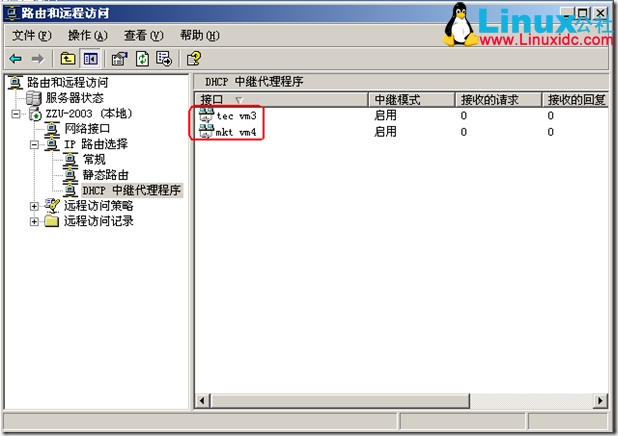 配置dhcp报告中,为何某些设备未获取到IP地址? 第3张 配置dhcp报告中,为何某些设备未获取到IP地址? 第3张