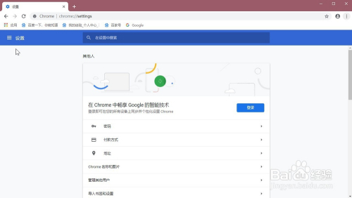 HTML中如何正确设置并使用重置按钮以恢复表单初始状态? 第3张 HTML中如何正确设置并使用重置按钮以恢复表单初始状态? 第3张