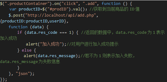 JavaScript中如何通过HTML元素实现赋值操作?哪种方法最有效? 第3张 JavaScript中如何通过HTML元素实现赋值操作?哪种方法最有效? 第3张