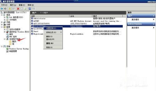 OpenWrt FTP服务器设置遇到问题?30招排查解决攻略详解! 第3张 OpenWrt FTP服务器设置遇到问题?30招排查解决攻略详解! 第3张