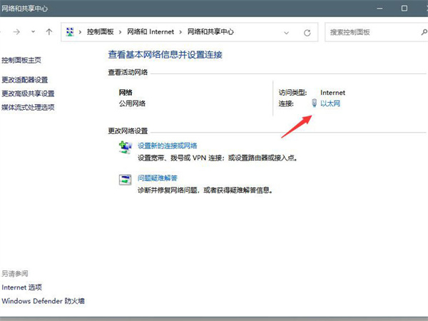 Debian系统配置DNS时,如何确保设置正确且高效? 第2张 Debian系统配置DNS时,如何确保设置正确且高效? 第2张