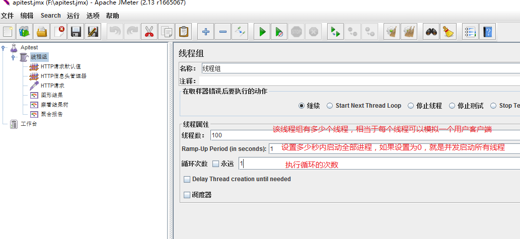 perlping检测功能脚本代码