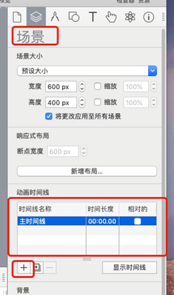 Java计算器如何添加算法? 第3张 Java计算器如何添加算法? 第3张