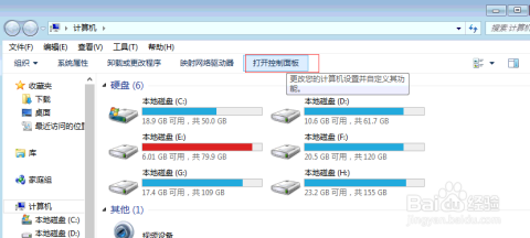 FTP服务器搭建与访问过程中,有哪些关键步骤和注意事项值得注意? 第3张 FTP服务器搭建与访问过程中,有哪些关键步骤和注意事项值得注意? 第3张
