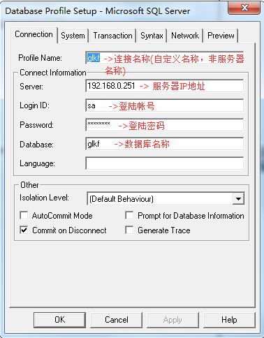 pb数据库连接编码设置 第1张 pb数据库连接编码设置 第1张