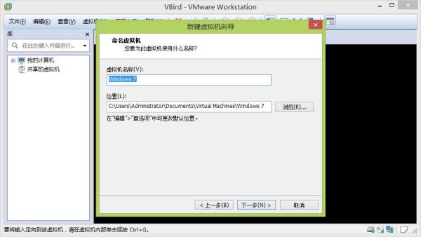 虚拟主机运行文件是哪个 第1张 虚拟主机运行文件是哪个 第1张