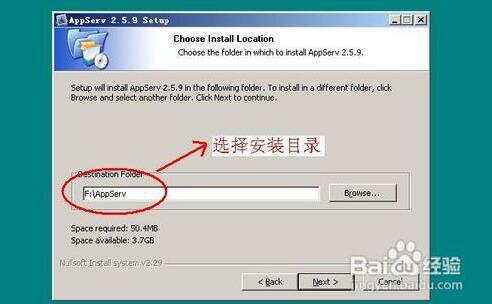 apache php mysql开发,新手如何快速入门搭建环境? 第3张 apache php mysql开发,新手如何快速入门搭建环境? 第3张