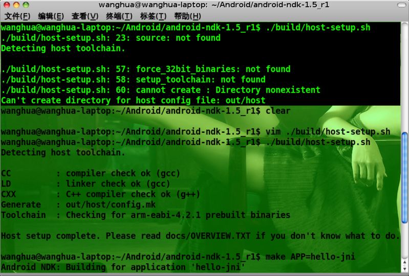 ubuntu如何配置ndk?ubuntu安装配置android ndk详细教程 第3张 ubuntu如何配置ndk?ubuntu安装配置android ndk详细教程 第3张