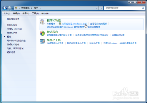 如何用ASP获取服务器详细配置信息的方法有哪些? 第3张 如何用ASP获取服务器详细配置信息的方法有哪些? 第3张