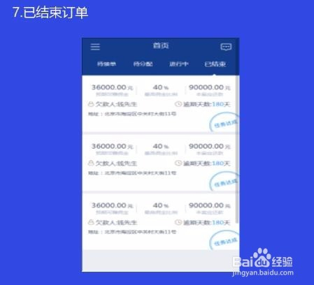 apache建站流程新手如何一步步操作？详细步骤有哪些？ 第3张